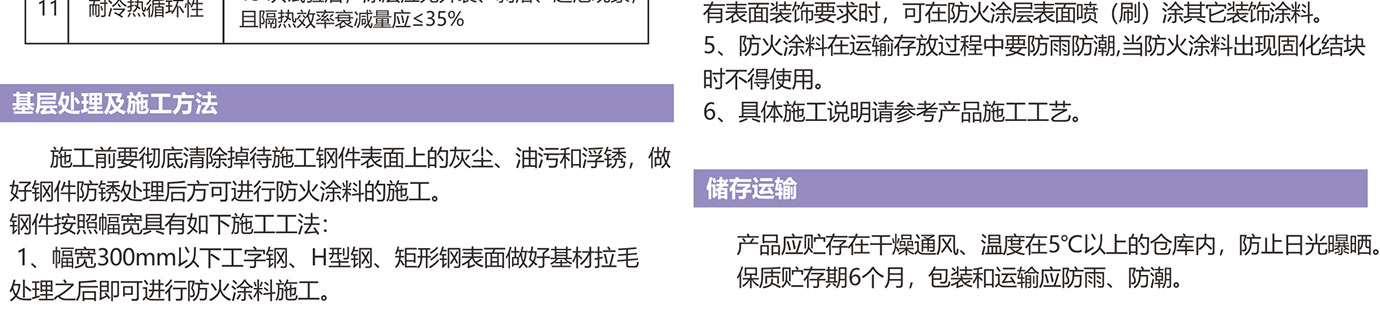 201910141039514438.jpg 201910141039514438.jpg